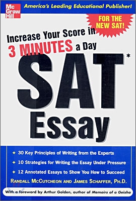 Increase Your Score in 3 Minutes a Day: SAT Essay (Paperback)