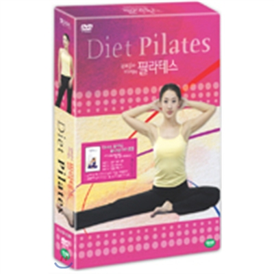 다이어트 필라테스 [한정판:TTL모델 제시카의 1분요가 따라하기 증정] (Diet Pilates)