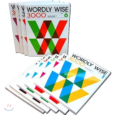 Wordly Wise 3000 : Book 1-9 Set(전 9권)