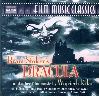 프란시스 포드 코폴라의 '드라큐라' 영화음악 (Bram Stoker`s Dracula OST by Wojciech Kilar 보이치에크 킬라르)