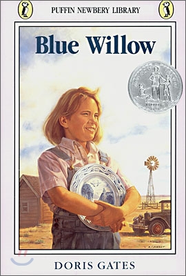 Blue Willow