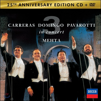 Jose Carerras / Placido Domingo / Luciano Pavarotti 쓰리테너 로마월드컵공연 25주년 기념 앨범 (The Three Tenors 25th Anniversary)