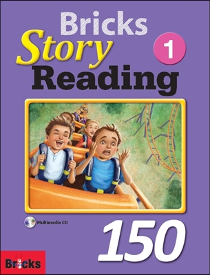 Bricks Story Reading 150 Level 1 : Stuent Book