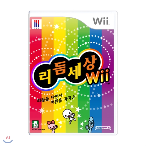 [Wii게임 타이틀]리듬세상Wii