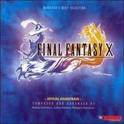 [중고] O.S.T. / Final Fantasy X (Official Soundtrack)