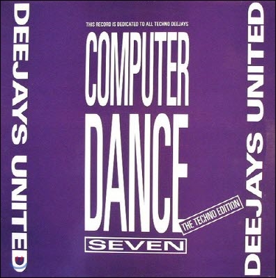 [중고] Deejays United / Computer Dance Seven (수입/Single)