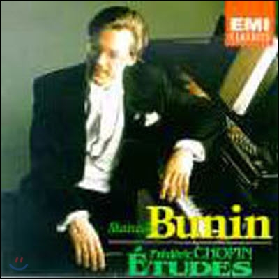 [중고] Stanislav Bunin / Chopin : Etudes (ekcd0439)