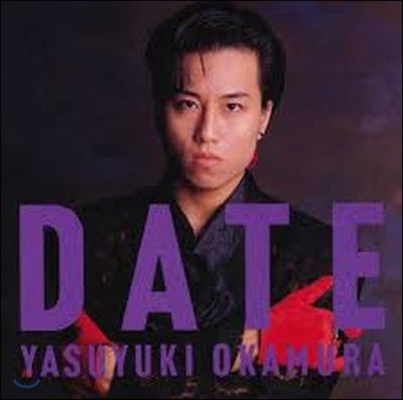 [중고] Yasuyuki Okamura / Date (일본수입/mhcl20139)