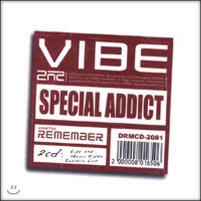 [중고] 바이브(Vibe) / 2집 Special Edition [CD+VCD]