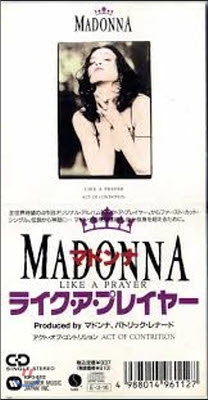 [중고] Madonna / Like A Prayer (일본수입/Single/10p36112)