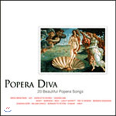 [중고] Sarah Brightman, Izzy, Filippa Giordano, Kiri Te Kanawa / Popera Diva - 팝페라 디바 (하드커버/ekcd0631)