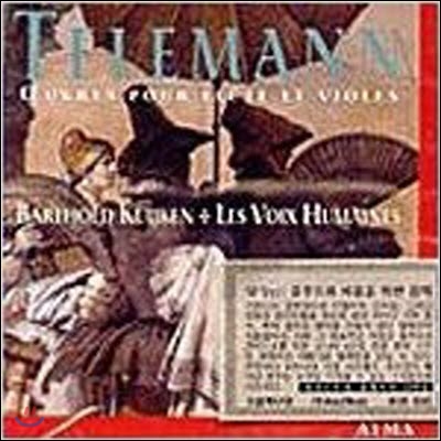 [중고] Georg Phillipp Telemann / Works for Flute & Viols - 텔레만 : 플루트와 비올을 위한 음악 (수입/acd22245)