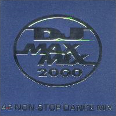 [중고] V.A. / Dj Max Mix 2000-40 Non-Stop Dance Remix