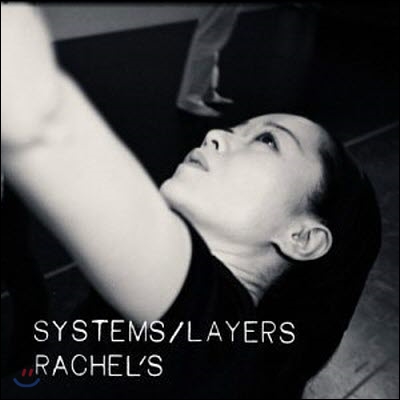 [중고] Rachel&#39;s / Systems, Layers (Digipack)