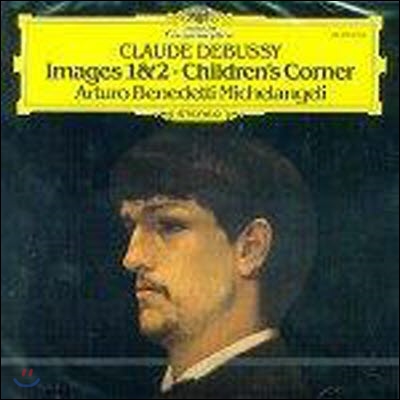 [중고] Michelangeli / Debussy: Images 1 & 2, Children's Corner (수입/4153722)