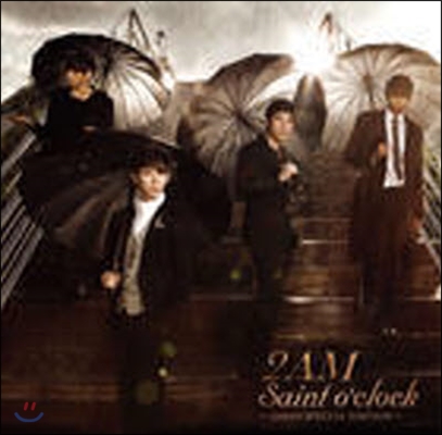 [중고] 투에이엠 (2AM) / Saint o&#39;clock (CD+DVD/일본반)