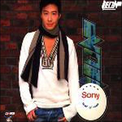 [중고] Leon (여명) / Leon - 喜 (+VCD/Sony Sport Of Music)