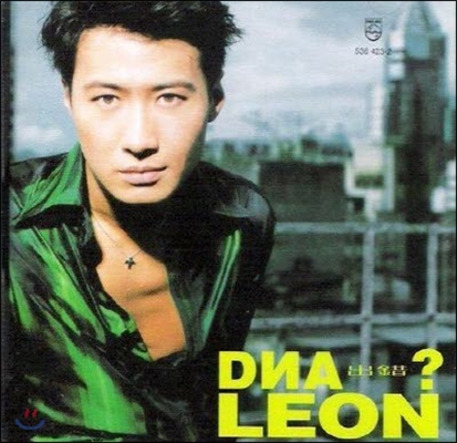 [중고] Leon (여명) / DNA出錯 (DNA출착/수입)