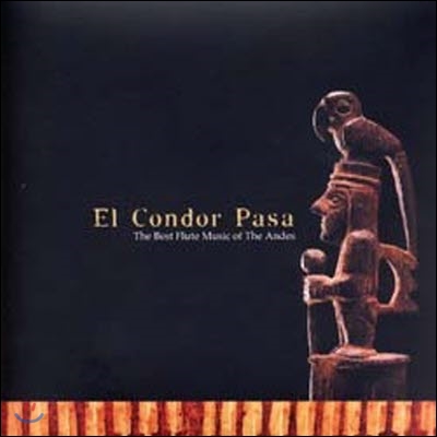 [중고] V.A. / El Condor Pasa - The Best Flute Music Of The Andes (하드커버없음)