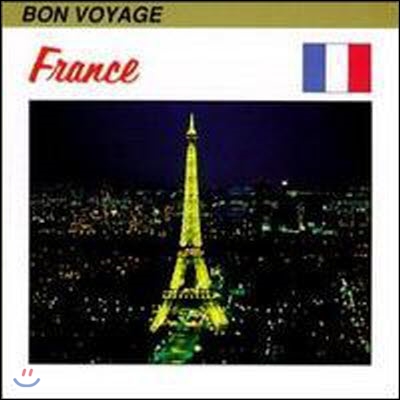 [중고] The Jean-Pierre Bernac Musette Ensemble / Holiday In France (수입)