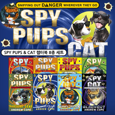 [영어원서] Spy Pups &amp; Spy Cat 챕터북 8종 세트 (Paperback)
