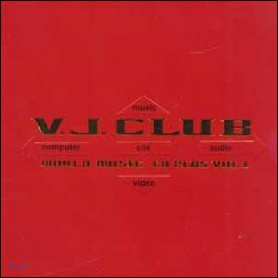 [중고] V.A. / V.J. Club CD Plus Vol.1 (2CD/Digipak)