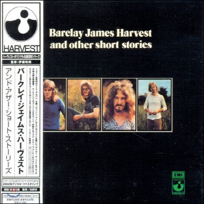 Barclay James Harvest / And Other Short Stories (Japan LP Sleeve/일본수입/미개봉)