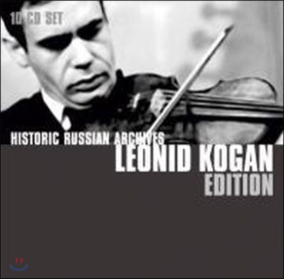 [중고] Leonid Kogan / Historic Russian Archives - Leonid Kogan Edition (10CD BOX SET/수입/93030)