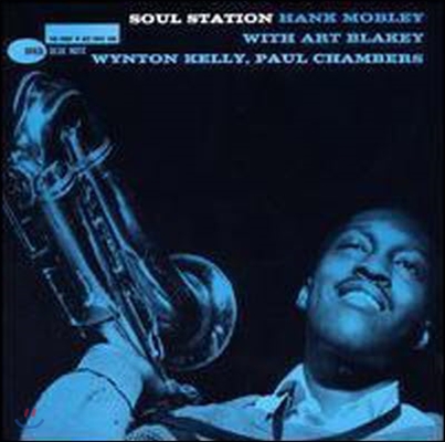 Hank Mobley / Soul Station (Blue Note LP Miniature Series/미개봉)