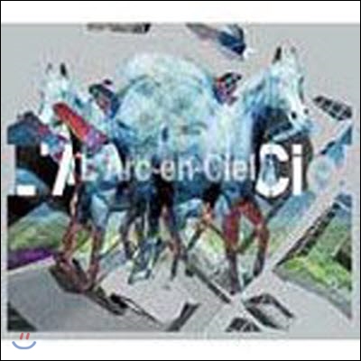 [중고] L'Arc~En~Ciel (라르크 앙 시엘) / 自由への招待 (자유로의 초대)(Single)