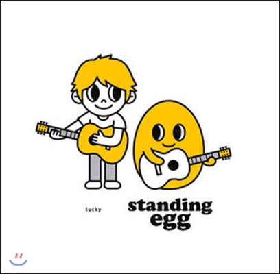 [중고] 스탠딩 에그 (Standing Egg) / Lucky