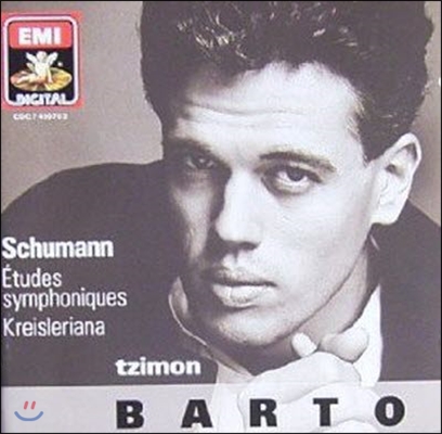 Robert Schumann, Tzimon Barto / Schumann: Kreisleriana & Symphonic Etudes (수입/미개봉/cdc7499702)