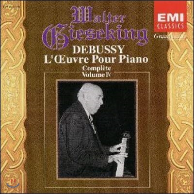 Walter Gieseking / Debussy : L&#39;Eouvre Pour Piano Vol. 4 (일본수입/미개봉/toce3225)