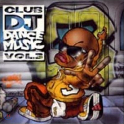 [중고] V.A. / Club DJ Dance Music vol.3