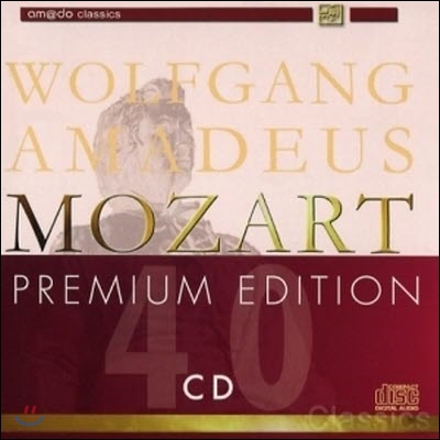 [중고] V.A. / 모차르트 탄생 250주년 기념 - 모차르트 프리미엄 에디션 (Mozart Premium Edition) (40CD/수입)