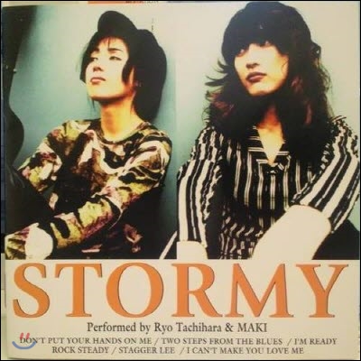 [중고] Ryo Tachihara &amp; MAKI / Stormy (일본수입/blcz0501)