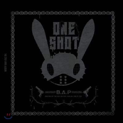 비에이피 (B.A.P) / One Shot (2nd Mini Album/Digipack/미개봉)