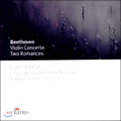 [중고] Kremer, COE, Harnoncourt / Beethoven - Violin Concerto/ Two Romances (수입/0927497732)