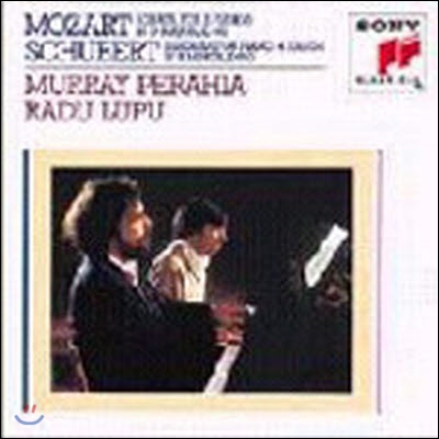 [중고] Murray Perahia & Radu Lupu / Mozart : Sonata, K.448 & Schubert : Fantasia, Op.103, D.940 (수입/sk39511)