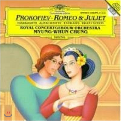 [중고] 정명훈 / Prokofiev : Romeo &amp; Julia - Ausschnitte (dg2534)