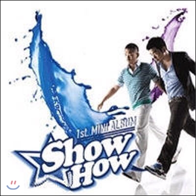 [중고] 쇼하우 (Show How) / 1st Mini Album (싸인)