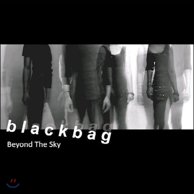 [중고] 블랙백 (Black Bag) / Beyond The Sky