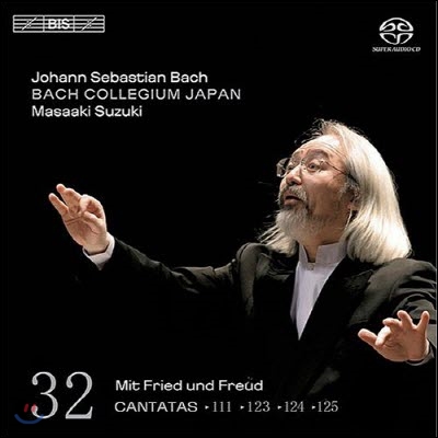 [중고] Masaaki Suzuki / Bach Collegium Japan Bach: Cantatas, Vol 32 (BWV 111, 123, 124, 125) [수입/SACD/슈퍼주얼케이스/1501]