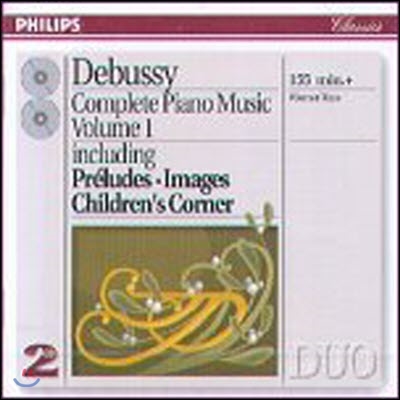 [중고] Werner Haas / 드뷔시 : 피아노 작품 전곡 1집 - 전주곡, 영상 & 어린이의 세계(Debussy : Complete Piano Music Vol.1 - Preludes, Images & Children`s Corner) (수입/2CD/4387182)