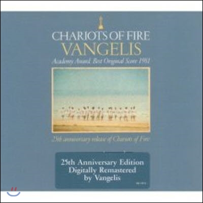 [중고] Vangelis / Chariots Of Fire (불의 전차/Remastered - 25th Anniversary Edition/Digipack/수입)