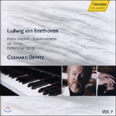 [중고] Gerhard Oppitz / 베토벤 : 피아노 소나타 5-8번 '비창' (Beethoven : Piano Sonatas Nos.5-7, No.8 `Pathetique`) (수입/cd98201)