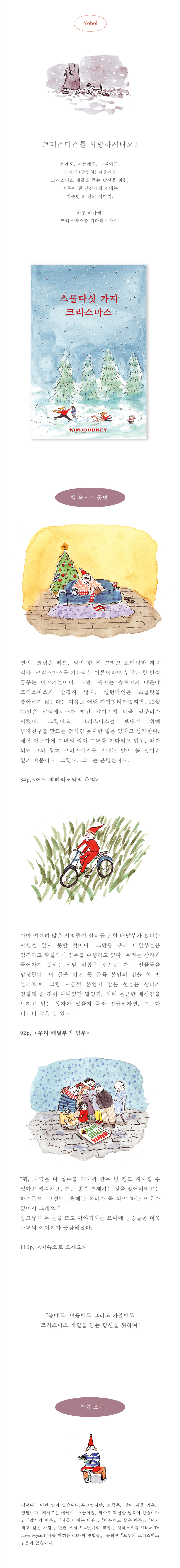 상세 이미지 1