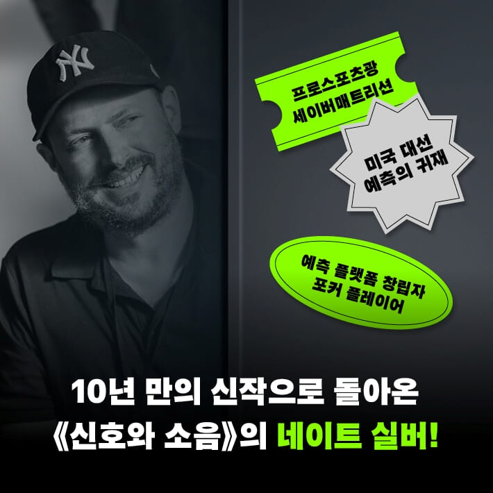 카드뉴스1