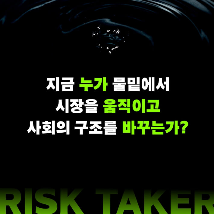 카드뉴스2
