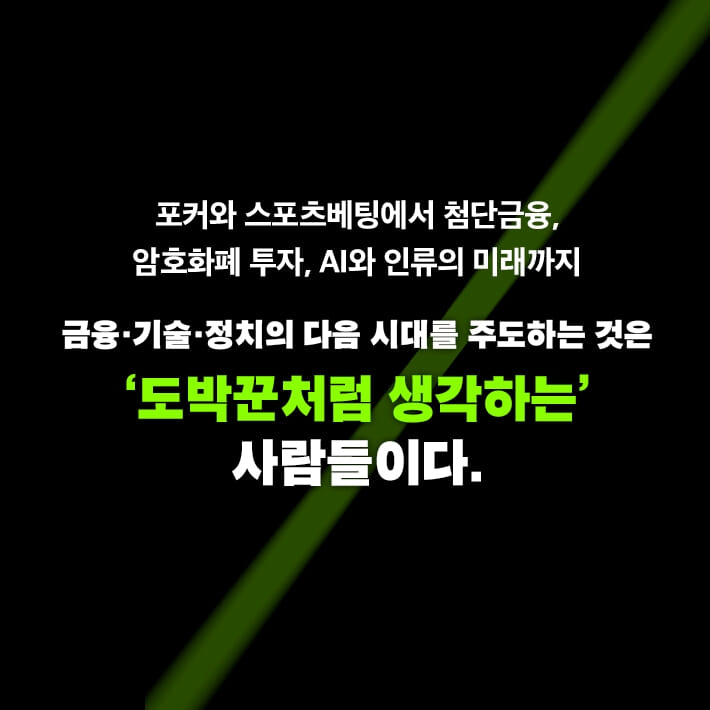 카드뉴스3